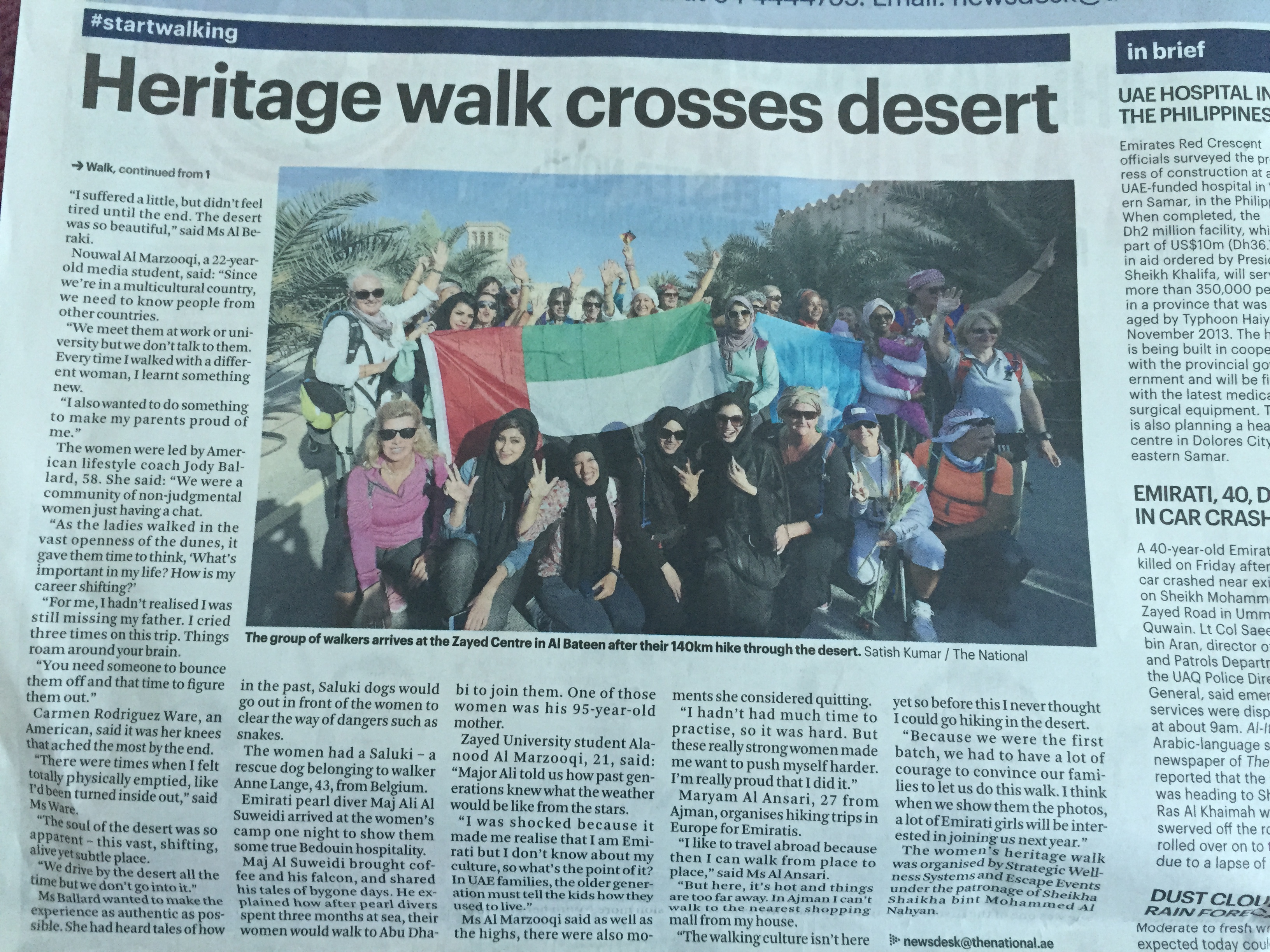 Our Women's Heritage Walk made front page headlines in The National newspaper!!